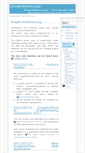 Mobile Screenshot of graph-archive.org